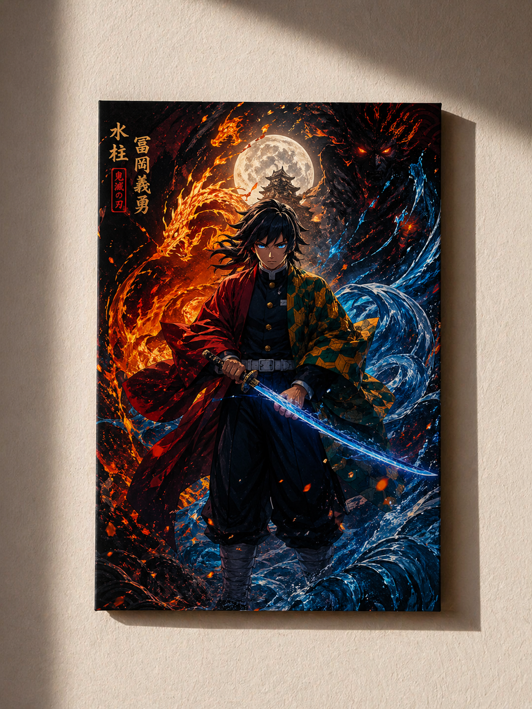 Inferno Blade – Premium Anime Wall Poster