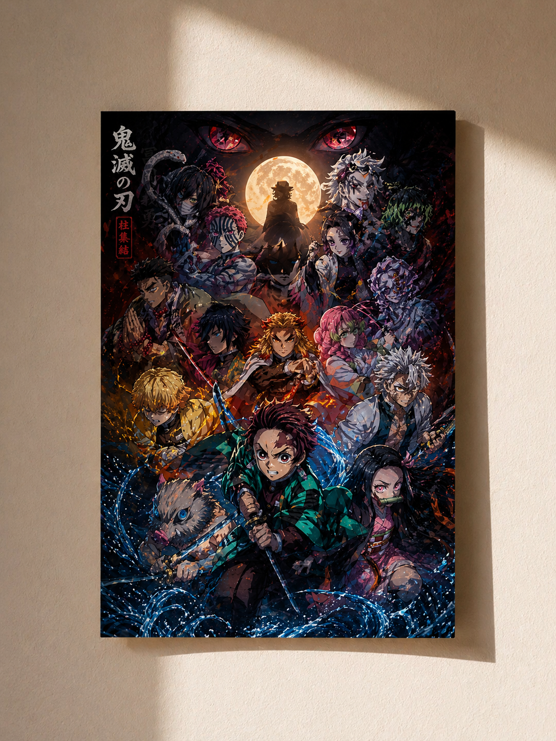 Demon Slayer Legends Poster